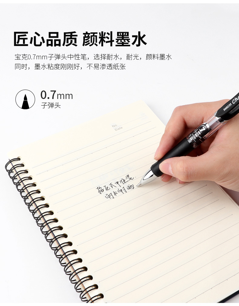 详情页_03.jpg