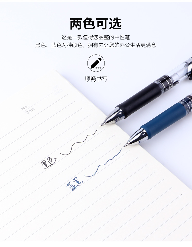详情页_05.jpg