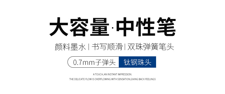 详情页_01.jpg