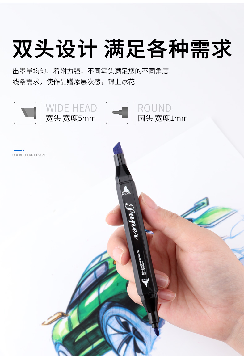 详情页_01_05.jpg