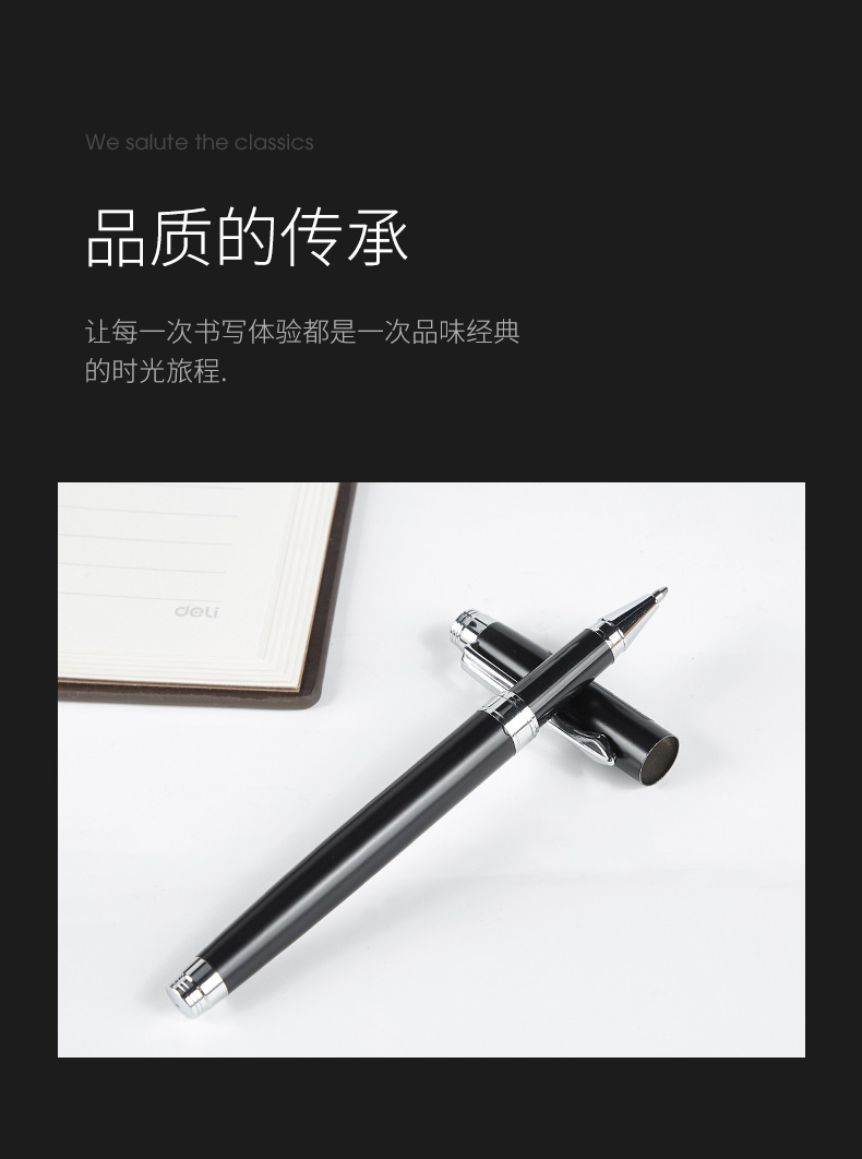 7-PM124中性笔_02.jpg