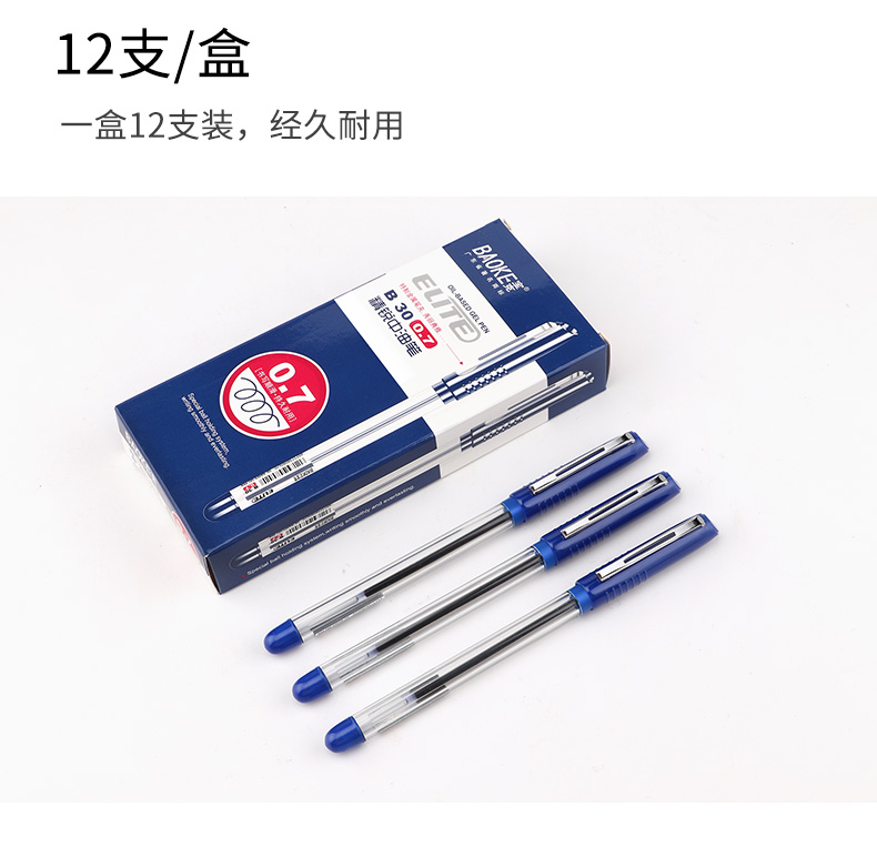 详情页_08.jpg