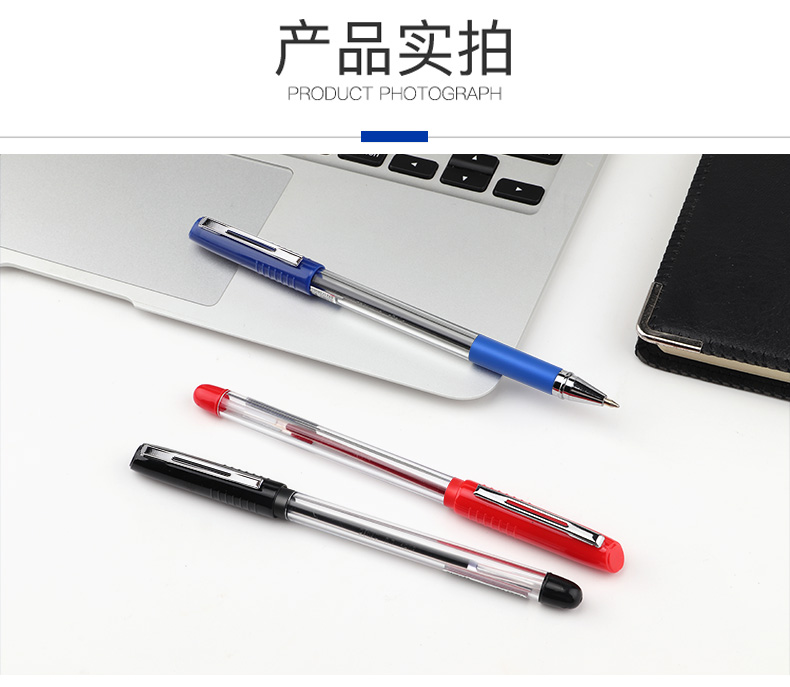 详情页_09.jpg