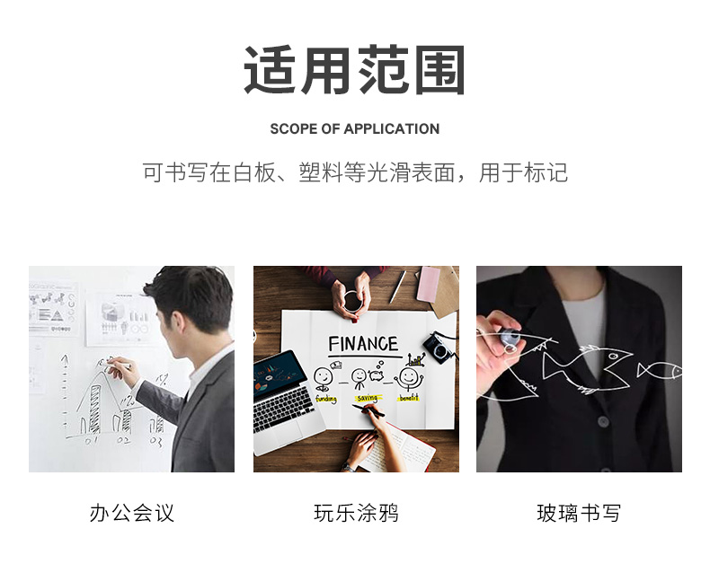 详情页_06.jpg