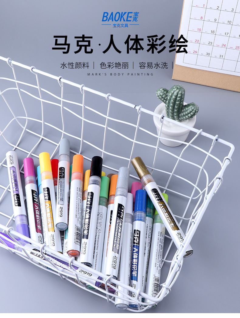 详情页_01.jpg