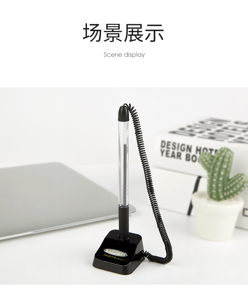 台笔系列760_13.jpg