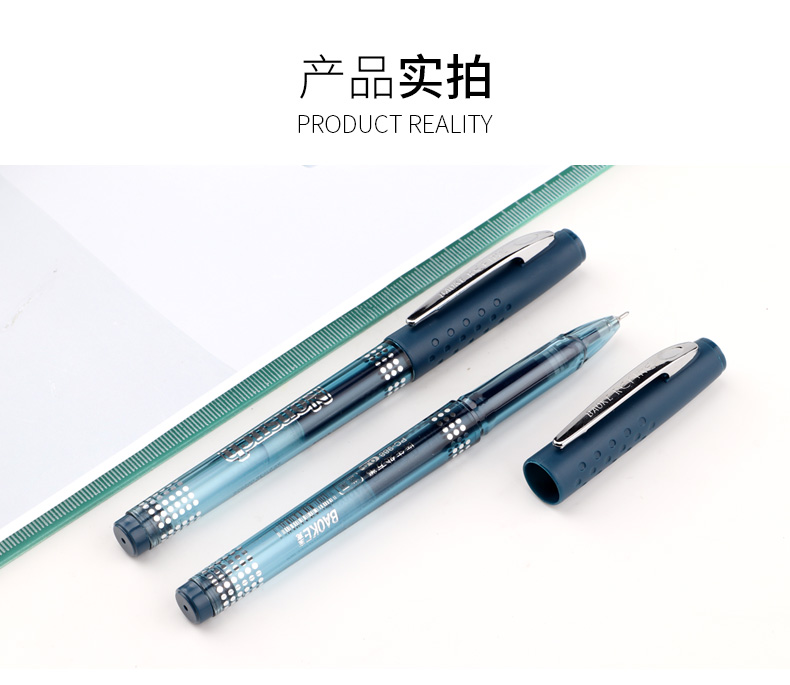 详情页_08.jpg