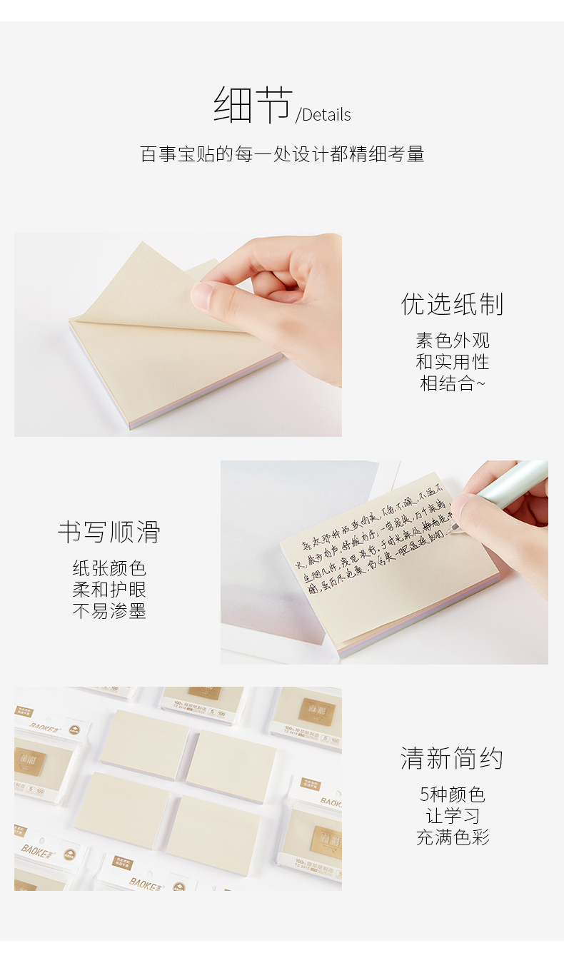 TZ-2015(790)_10.jpg
