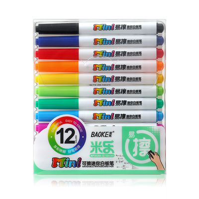 MP3924A-12可擦迷你白板笔(12色）