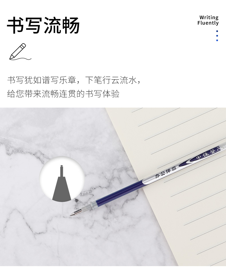 蓝色_04.jpg