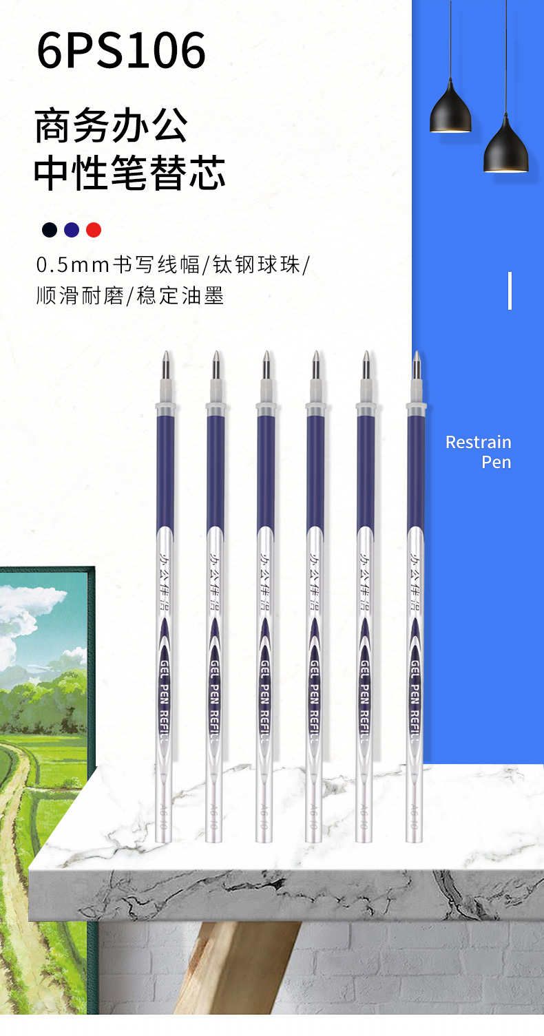 蓝色_01.jpg