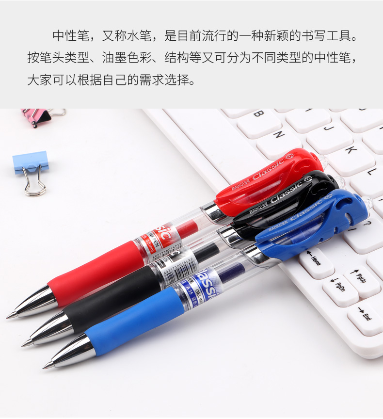 详情页_03.jpg