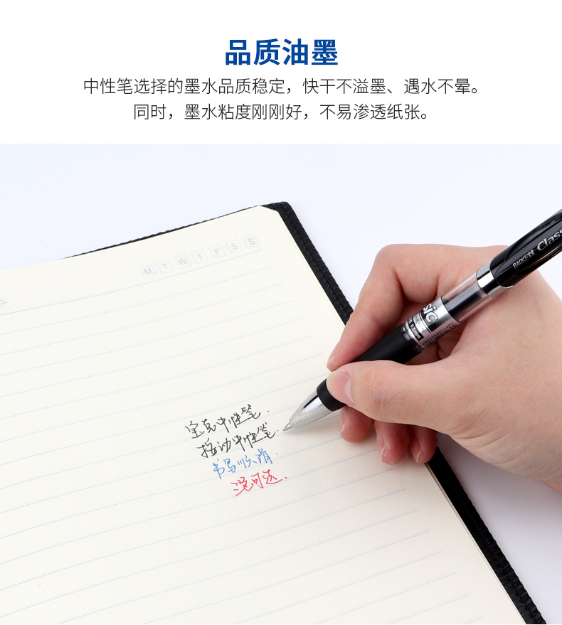 详情页_04.jpg