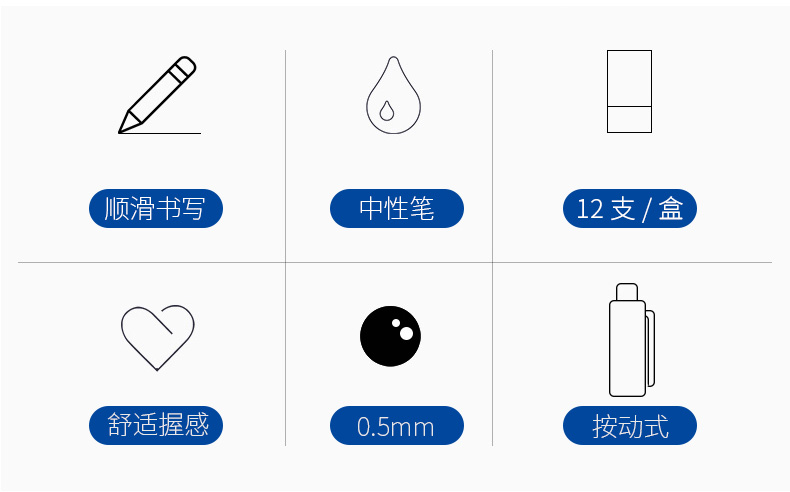 详情页_02.jpg