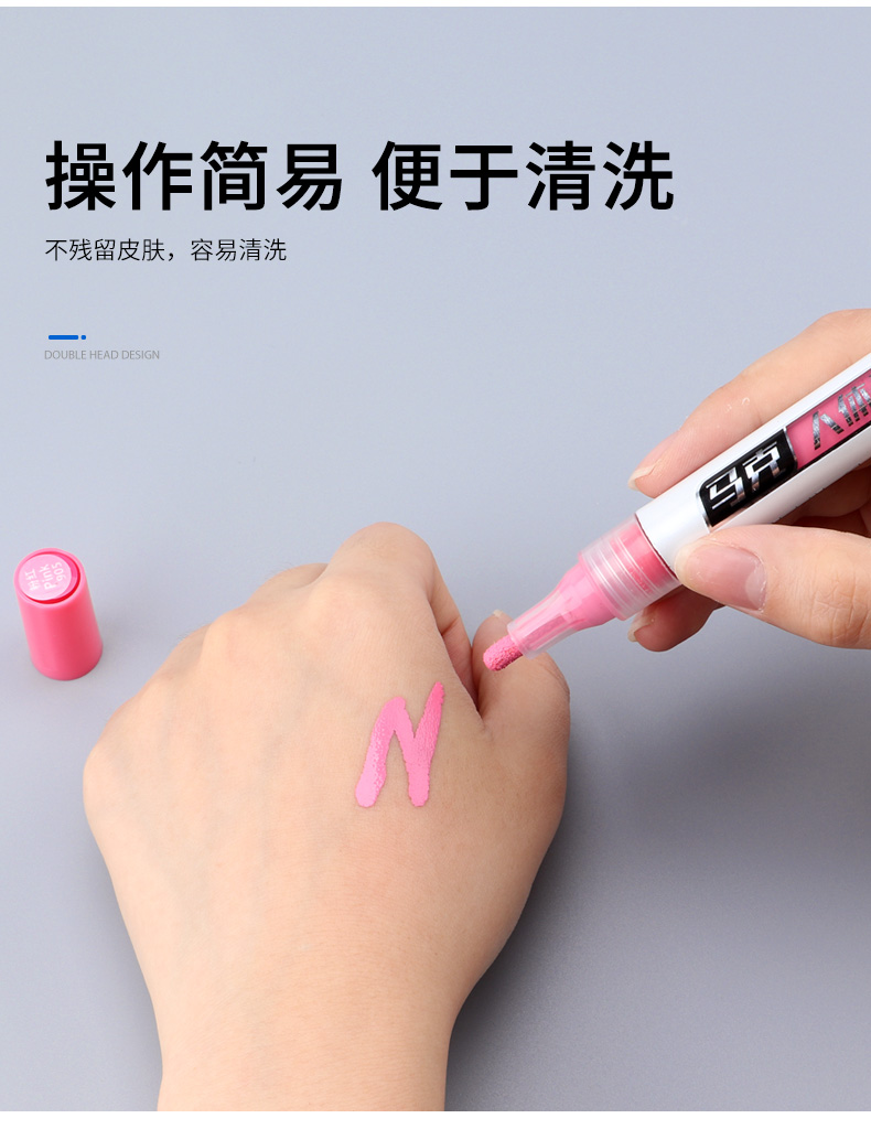 详情页_05.jpg