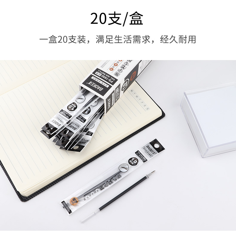 详情页_07.jpg
