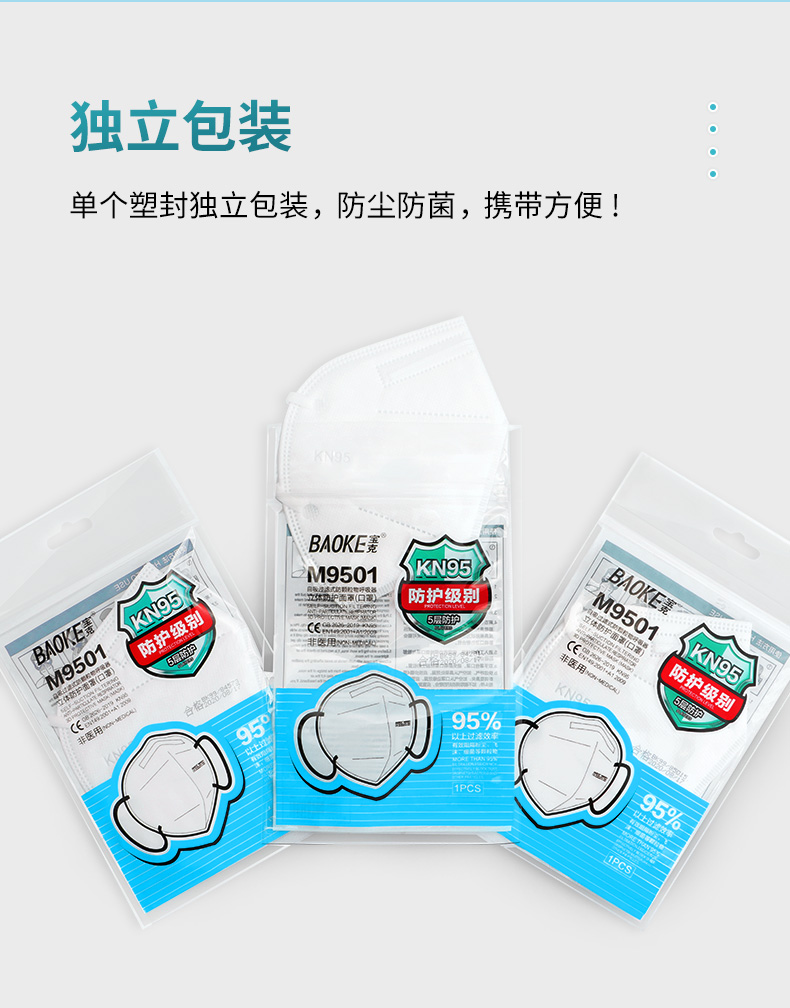 10PCS_10.jpg