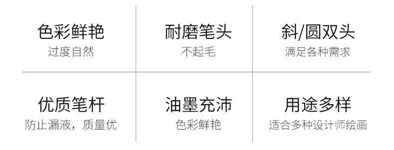 详情页_02.jpg