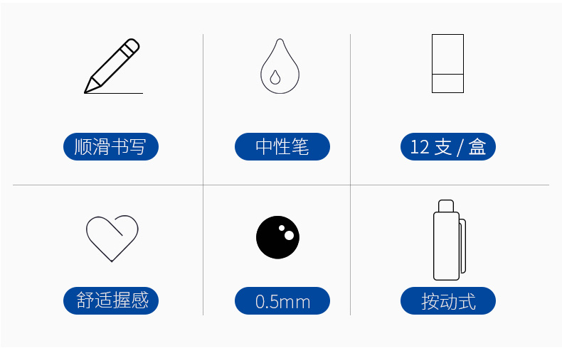 详情页_03.jpg