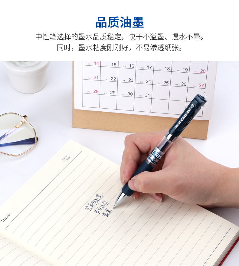 详情页_05.jpg