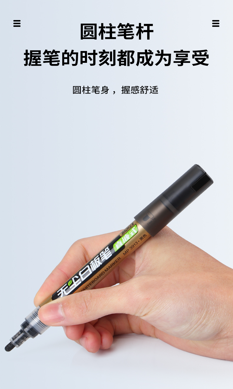 详情_09.jpg