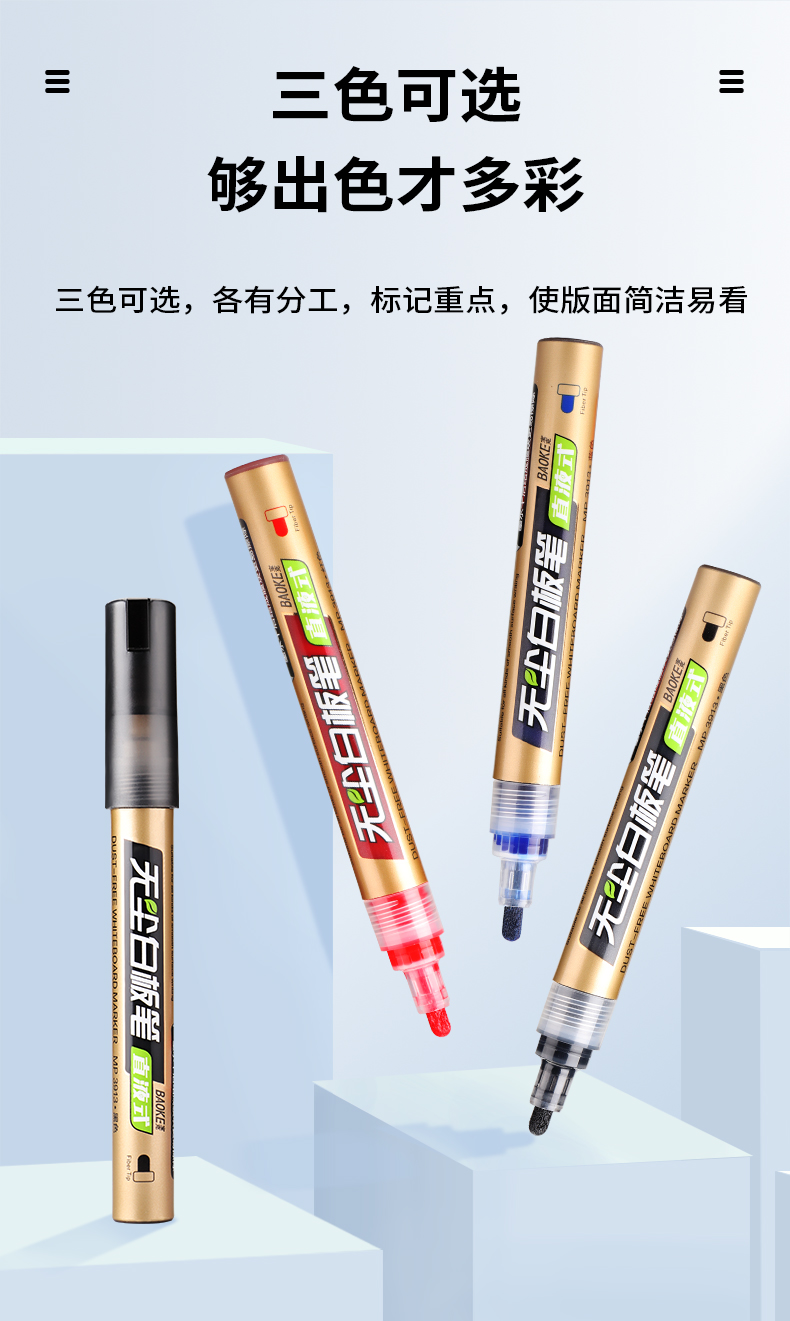 详情_10.jpg