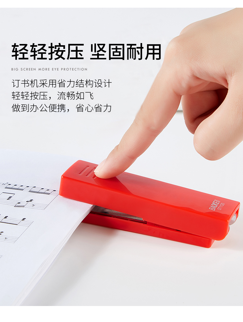 ST1120（790）_05.jpg