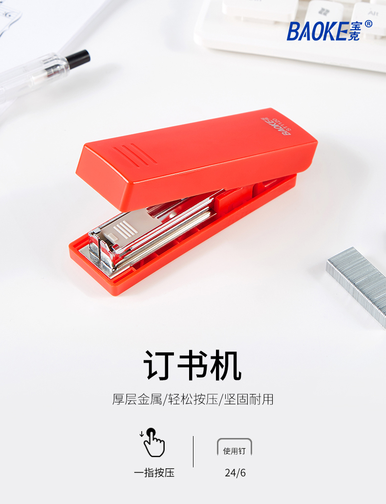 ST1120（790）_01.jpg