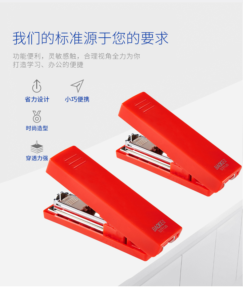 ST1120（790）_02.jpg