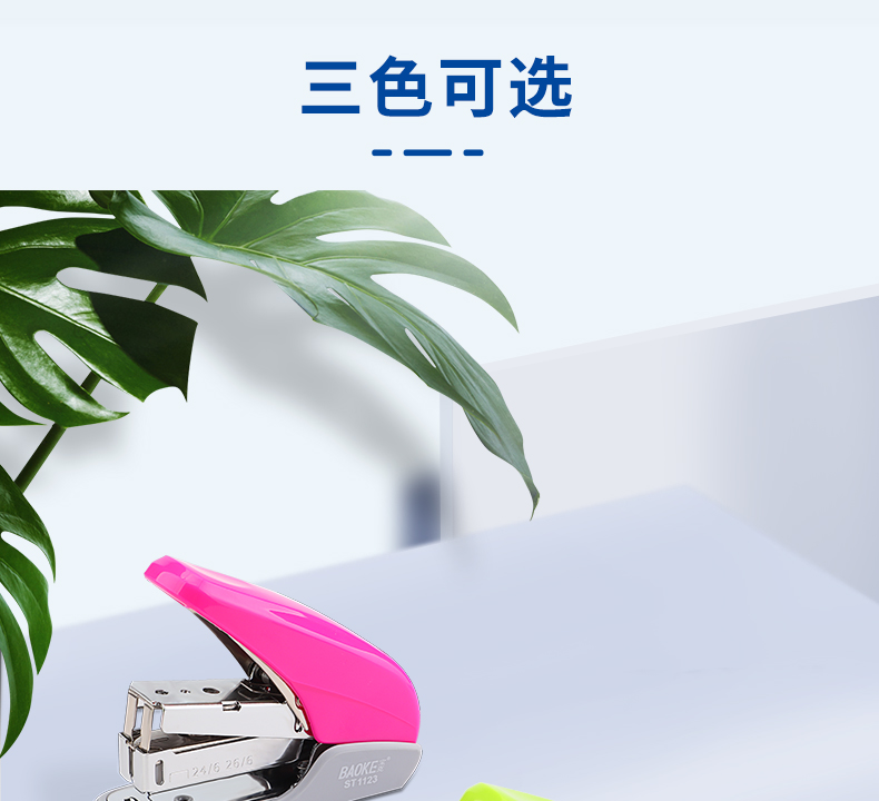 详情1_09.jpg