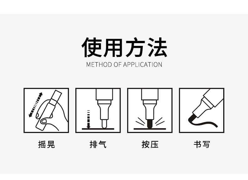 详情页_08.jpg