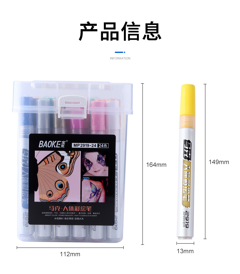 详情页_06.jpg