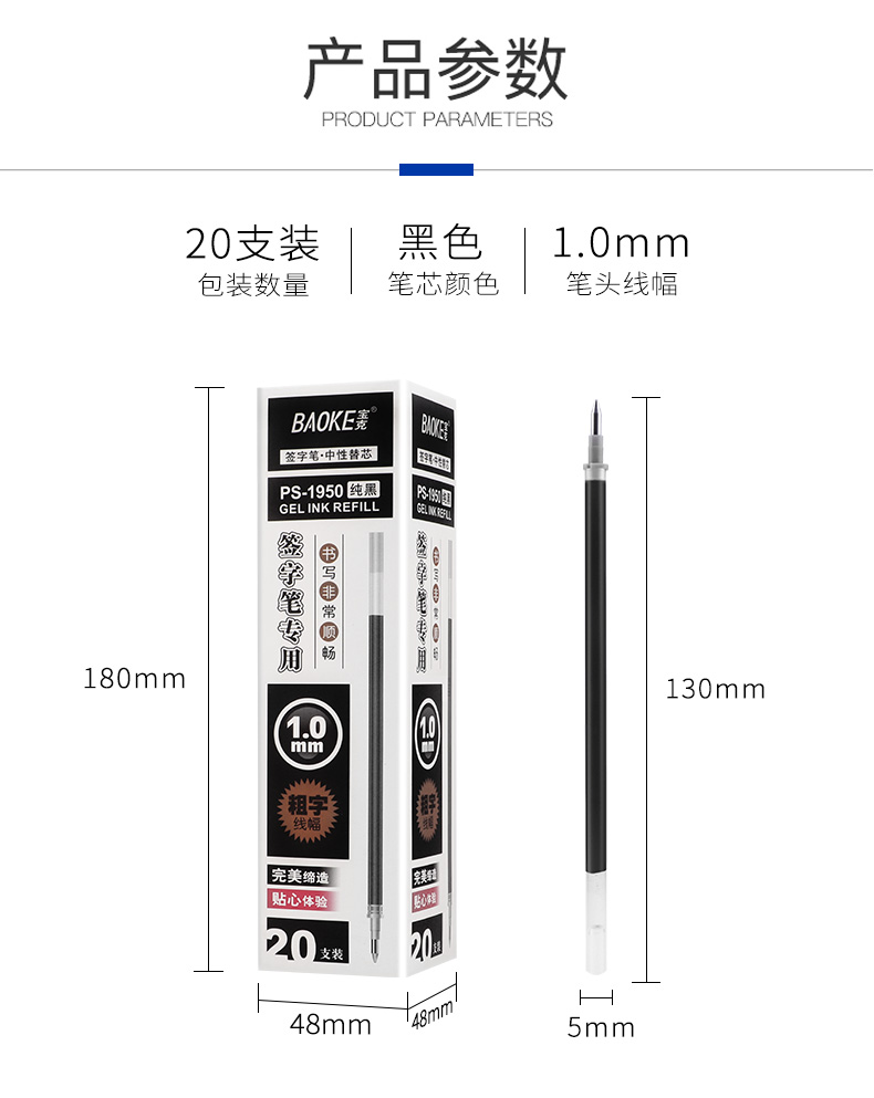 详情页_02.jpg