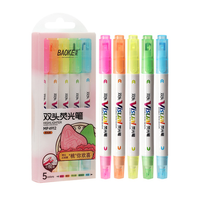 MP4912双头荧光笔