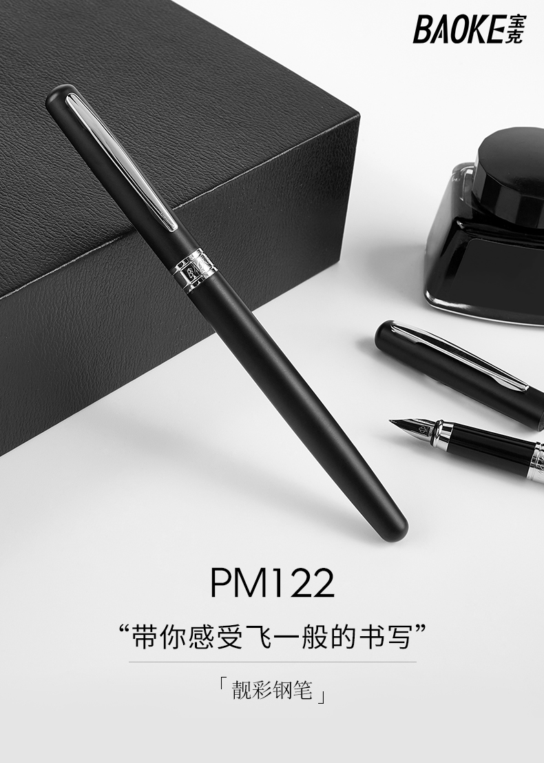 5-PM122_01.jpg