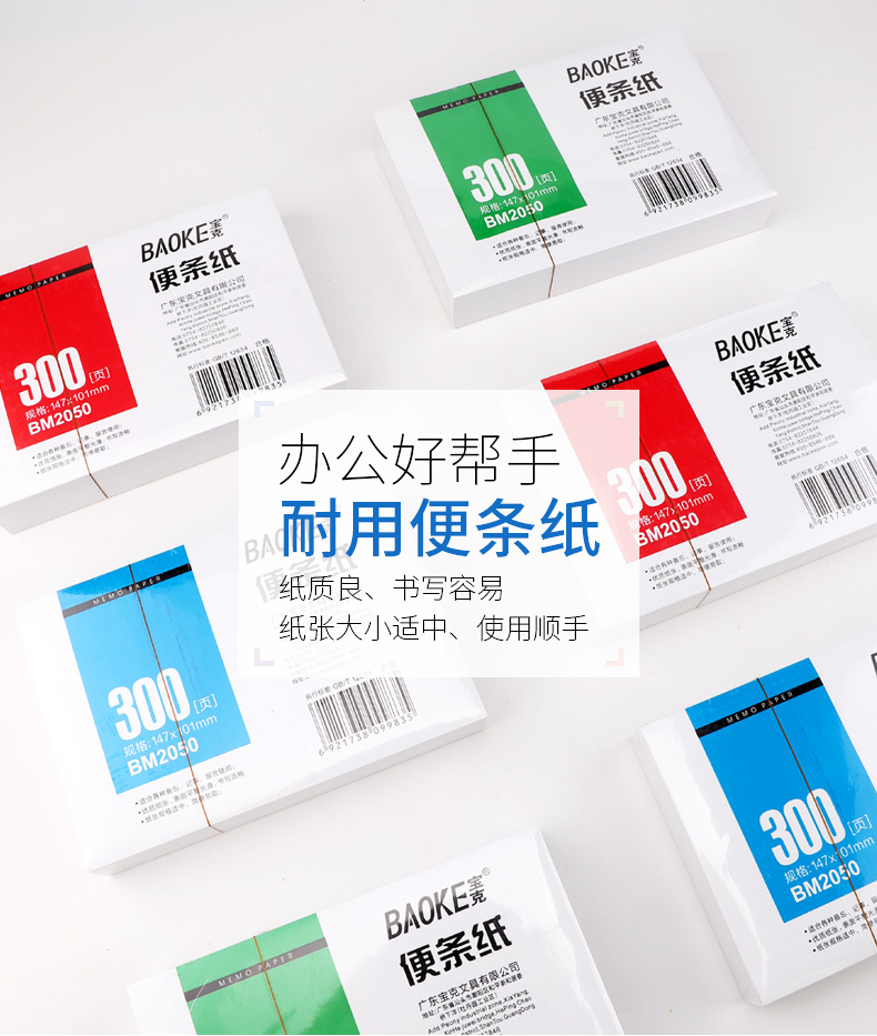 新老包装模板_01.jpg