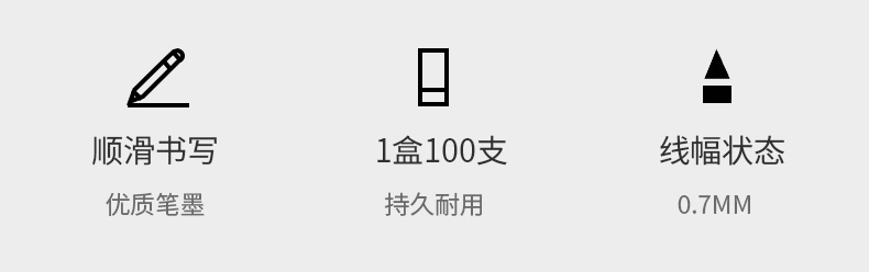 详情页BP014_02.jpg