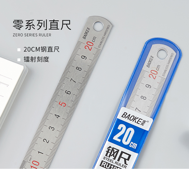 7C3A6306_04.jpg