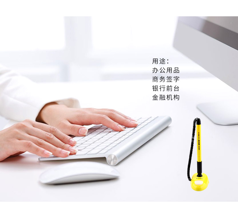 详情页_04.jpg
