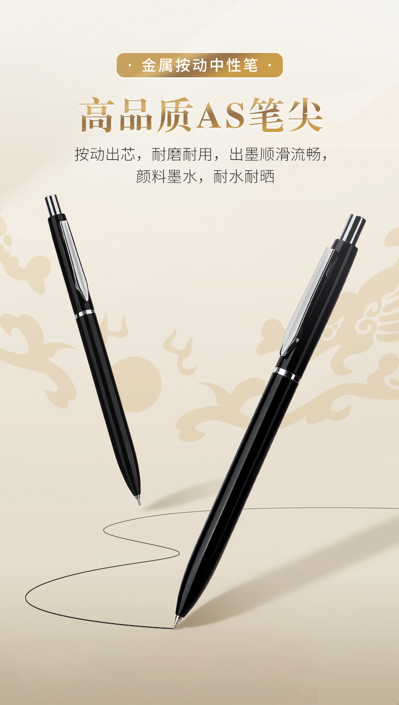 详情页_05.jpg