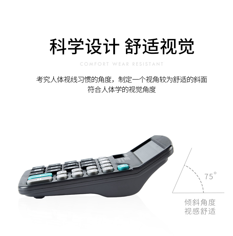 EC837A_07.jpg
