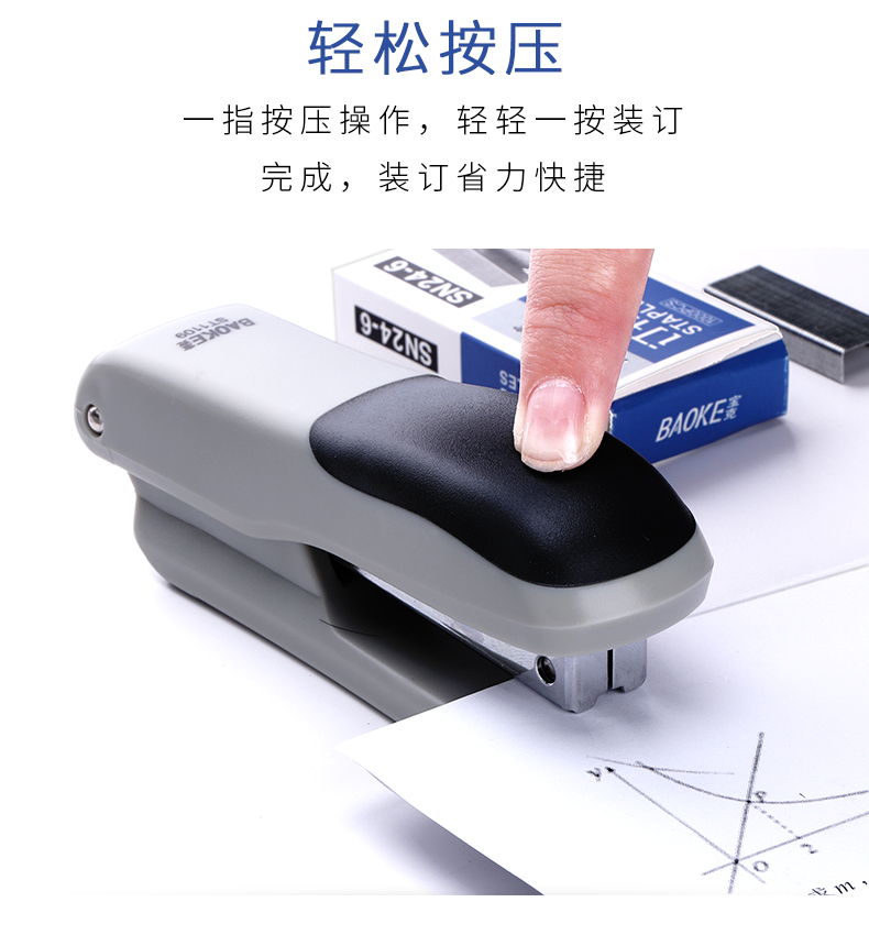 详情页_06.jpg