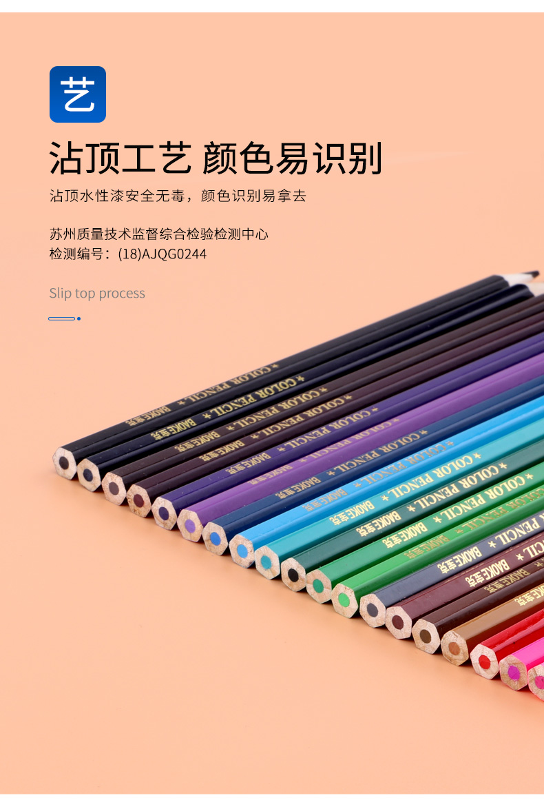 详情页_08.jpg