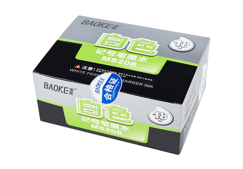 85-记号笔墨水NO208_13.jpg