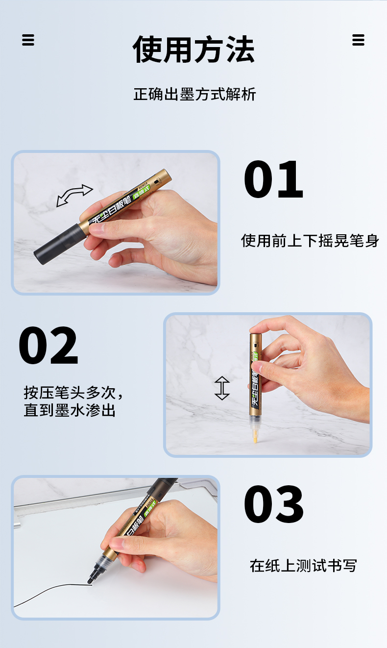 详情_11.jpg