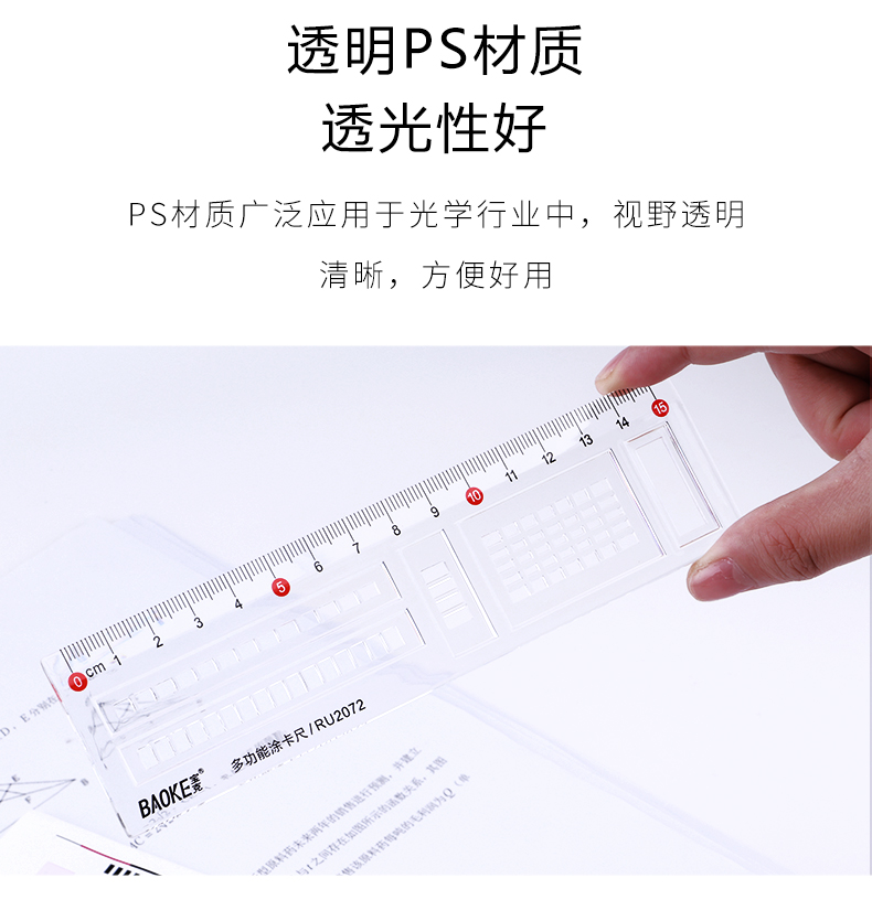 详情页源文件_06.jpg