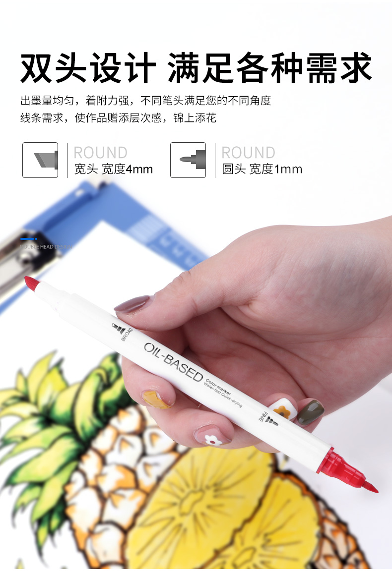 详情页_05.jpg