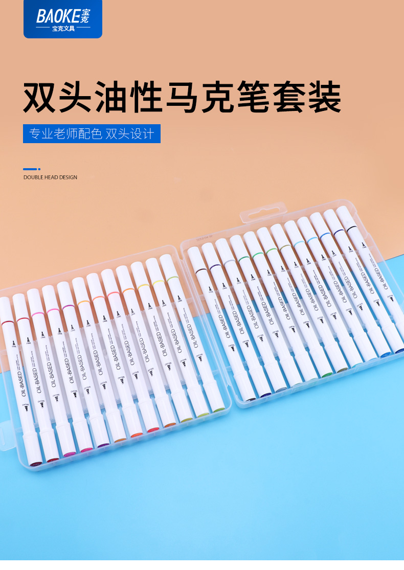 详情页_01.jpg