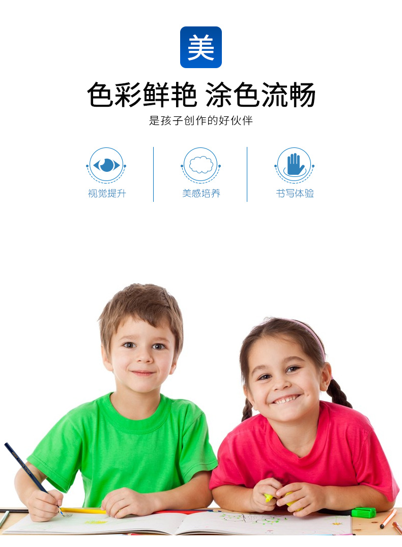 详情页_03.jpg