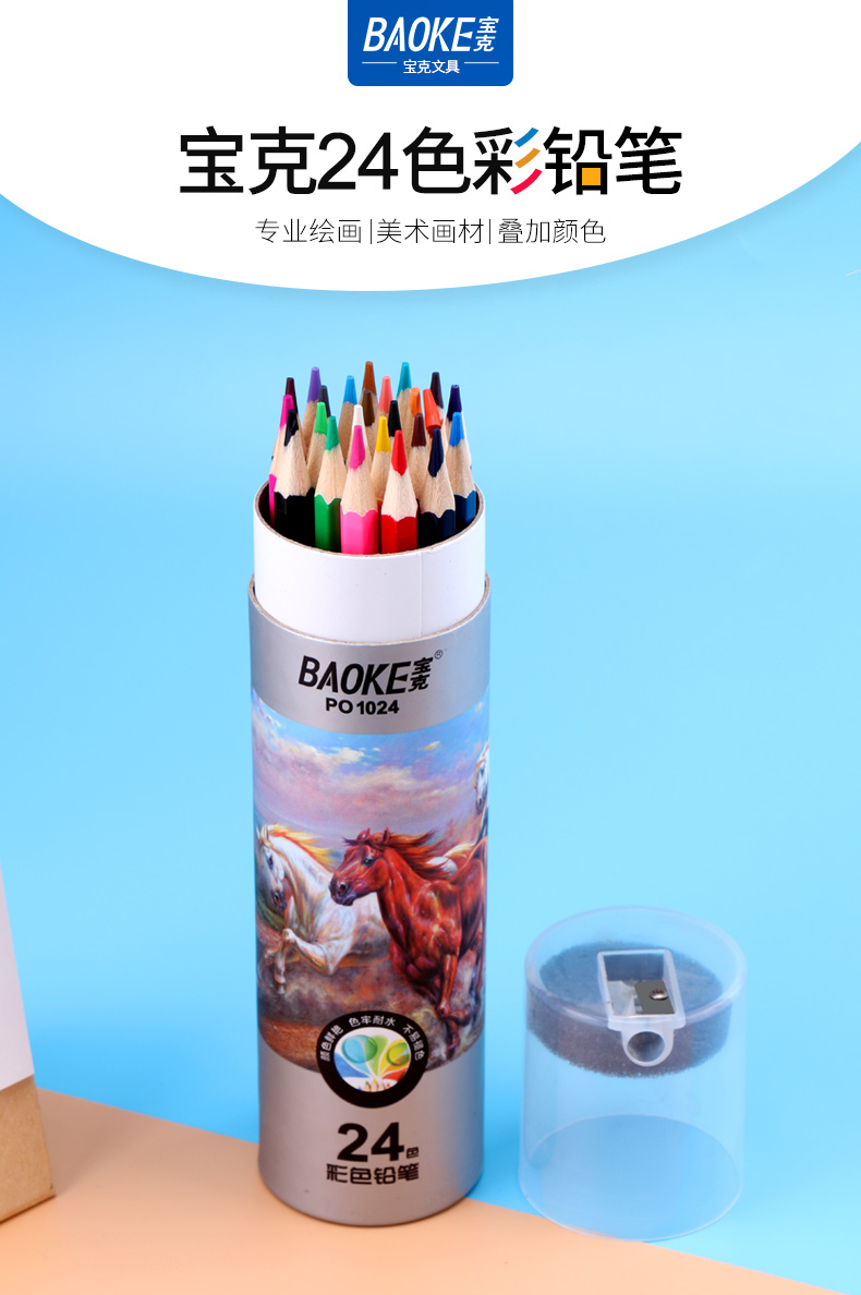 详情页_01.jpg